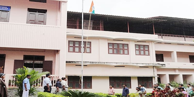 St. Thomas College of Teacher Education Thodupuzha Campus photo 4