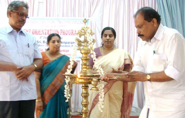Marthoma Teachers Training College Edakulam Ranny Events photo 1