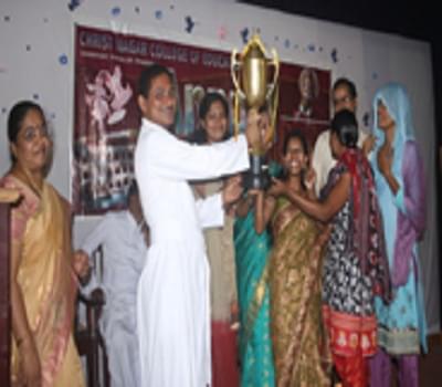 Christ Nagar College of Education Chavarapuram Thiruvananthapuram College Events photo 6