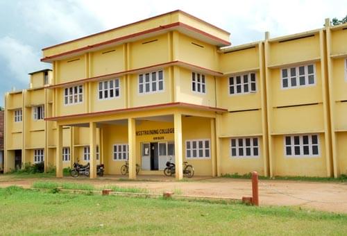 N.S.S. Training College Changanacherry Academic Building photo 2