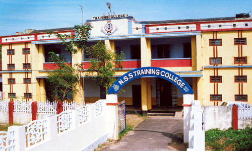 N.S.S. Training College Changanacherry Academic Building photo 3