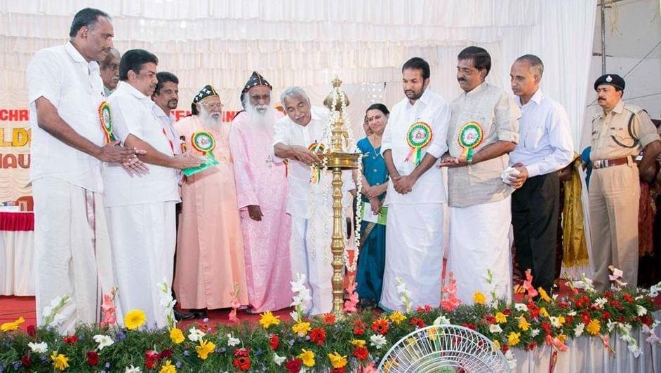 Christian College Chengannur College Events photo 2