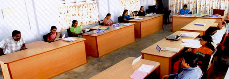 N.S.S. Training College Changanacherry Facilities photo 1