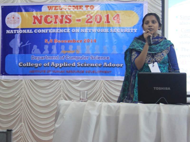 College of Applied Science Adoor Pathanamthitta College Events photo 5