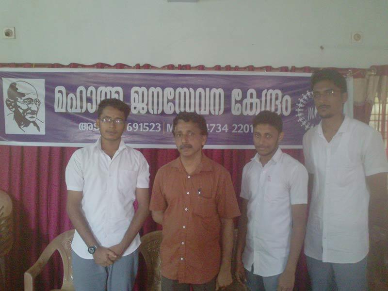 College of Applied Science Adoor Pathanamthitta College Events photo 6