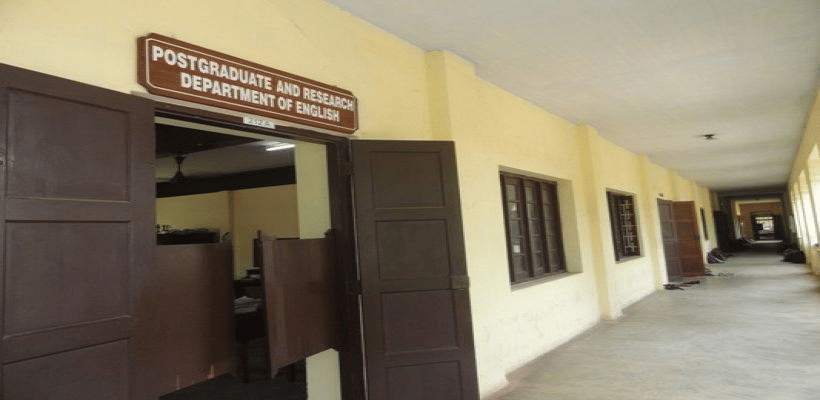 FMNC College Campus photo 5