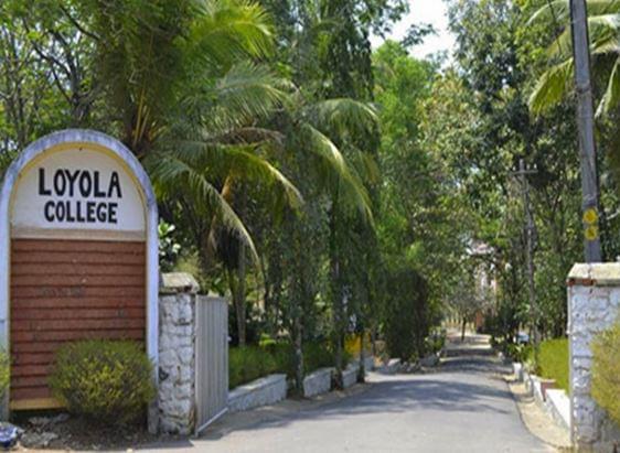 Loyola College of Social Sciences Thiruvananthapuram Academic Building photo 1