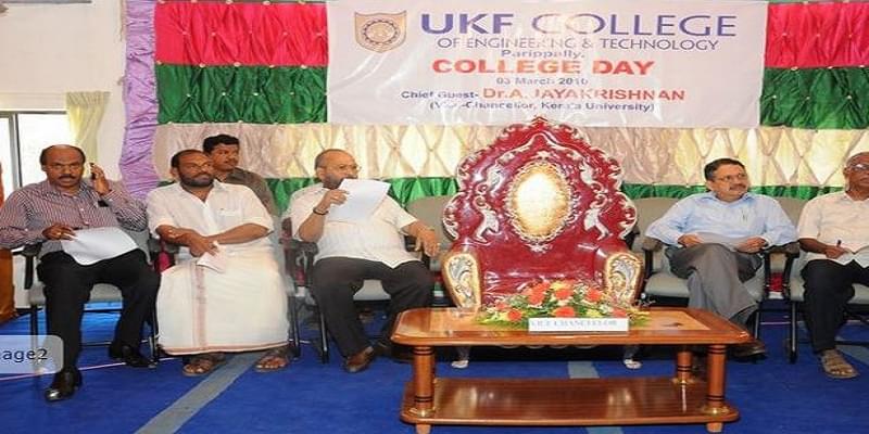 UKF College of Engineering and Technology Kollam Facility & Extra Curriculars photo 1