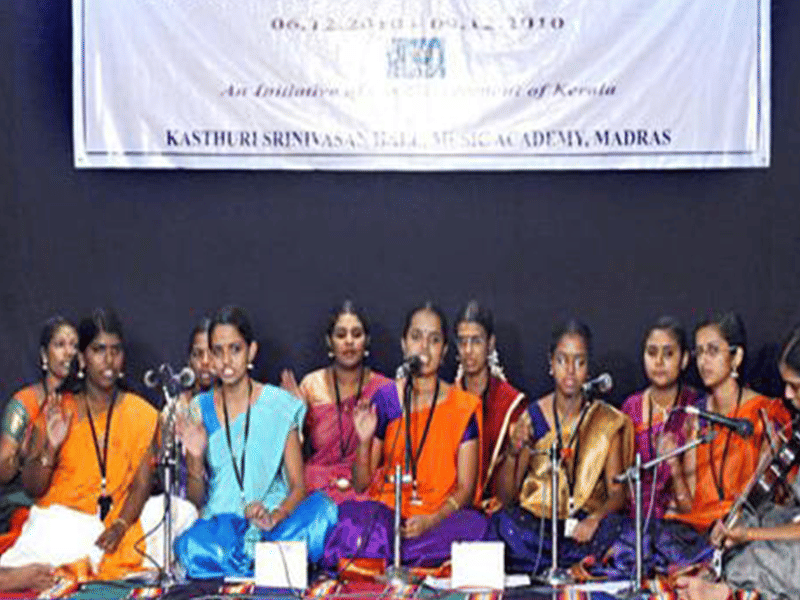 Sri Swathi Thirunal College of Music Thiruvananthapuram General photo 2