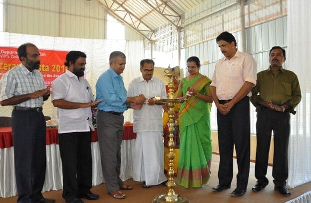 St. Cyril's College Adoor Pathanamthitta College Events photo 5