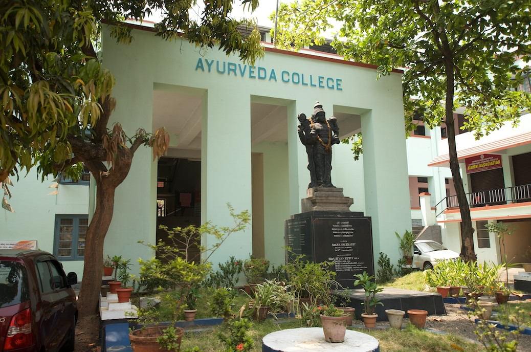 Government Ayurveda College Thiruvananthapuram Campus Building photo 2