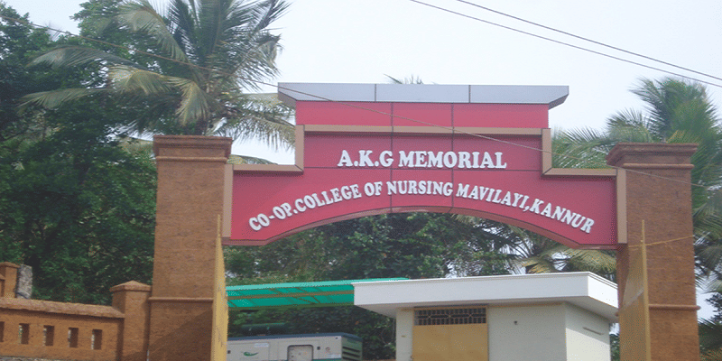A.K.G Memorial CoOperative College of Nursing Kannur Campus & Infrastructure photo 5