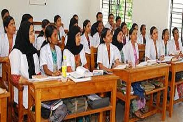 Government Ayurveda College Kannur Facilities photo 2