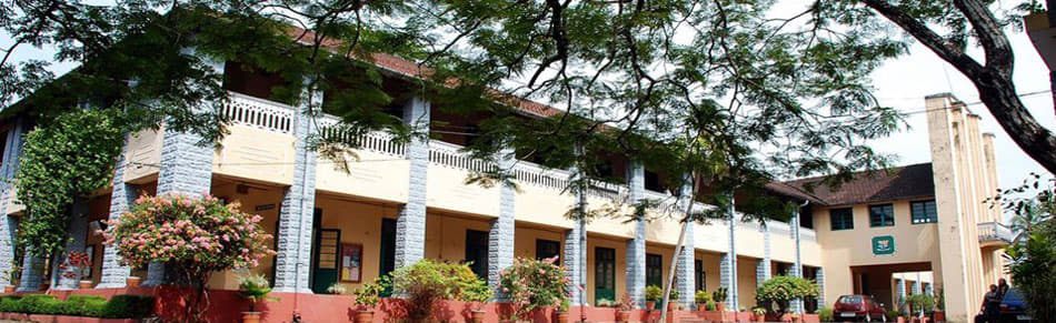 Providence Women's College Calicut Campus photo 1