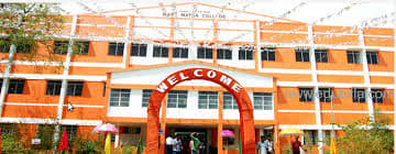 Mary Matha Arts And Science College Manantahvady Campus Building photo 2