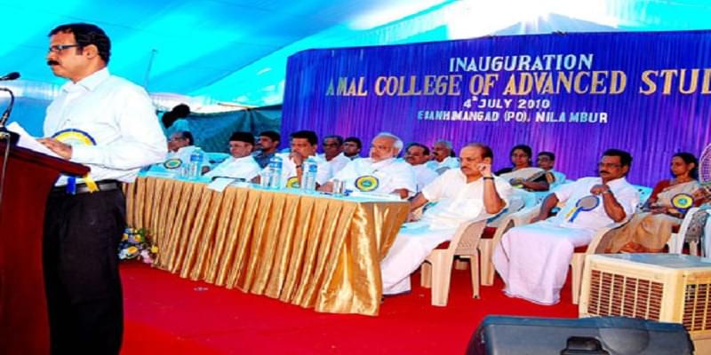 Amal College of Advanced Studies, Nilambur Extra  & Facility photo 3