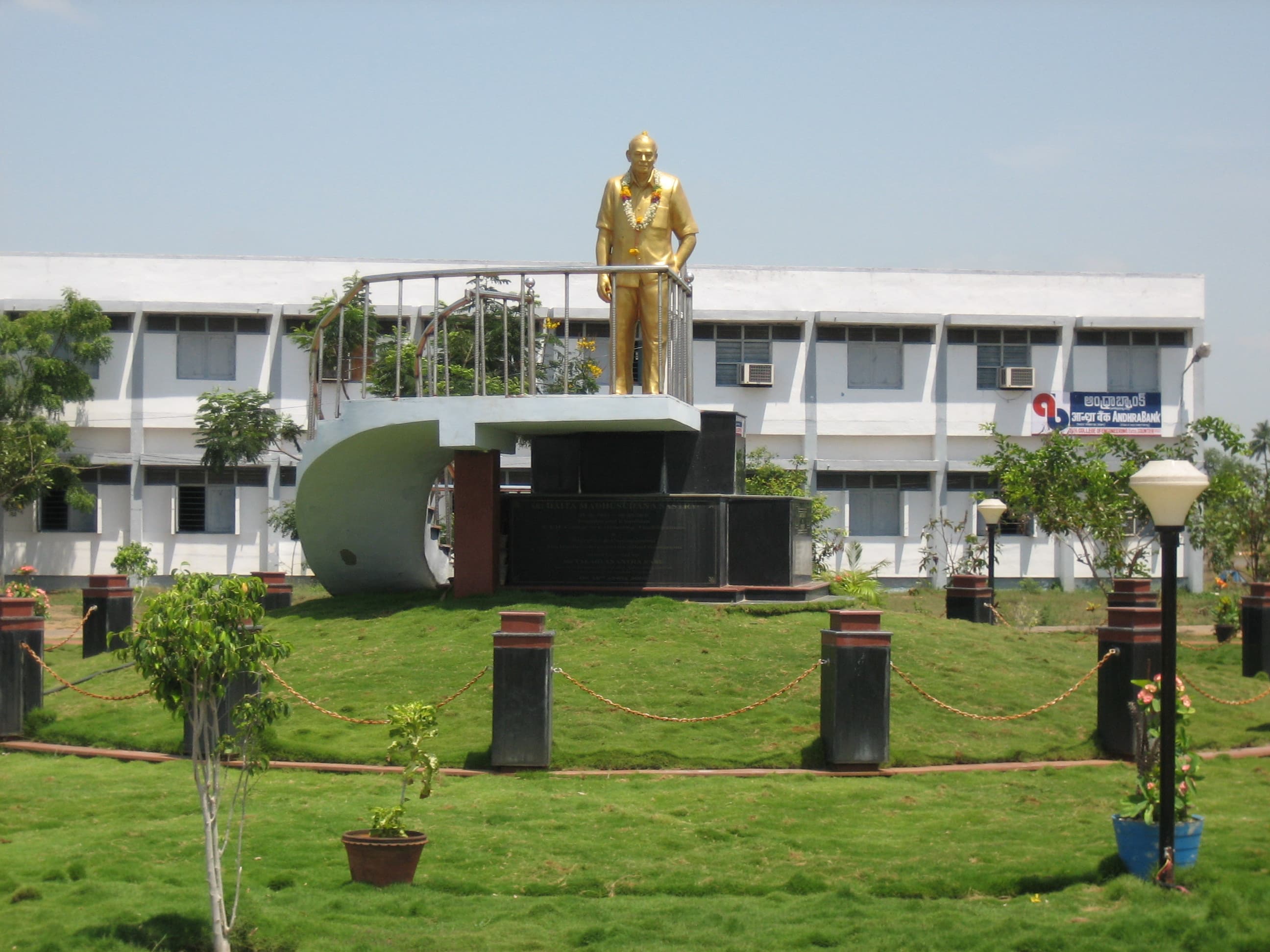 College of Engineering Attingal Academic Building photo 3