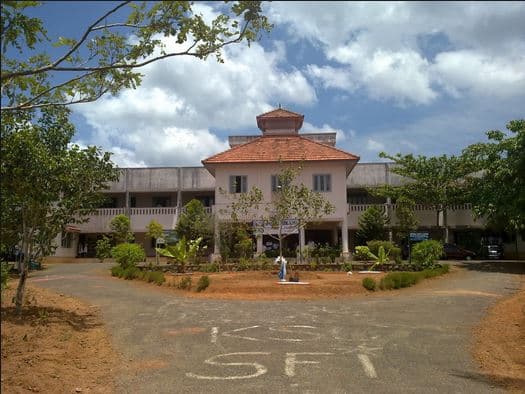College of Engineering Attingal Academic Building photo 4