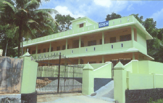 College of Engineering Kallooppara Academic Building photo 4