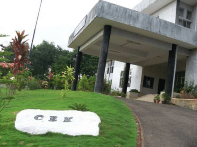 College of Engineering Kidangoor Academic Building photo 3