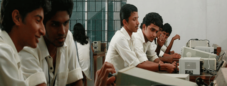 College of Engineering Kidangoor College Facilities and Infrastructure photo 1