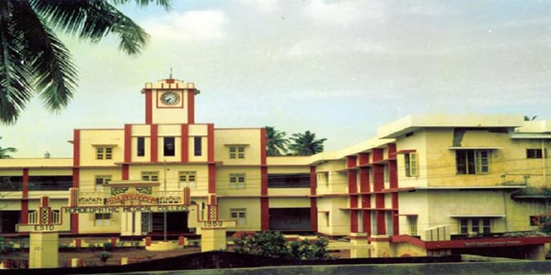 ANSS Homeo Medical College Kottayam Campus photo 2