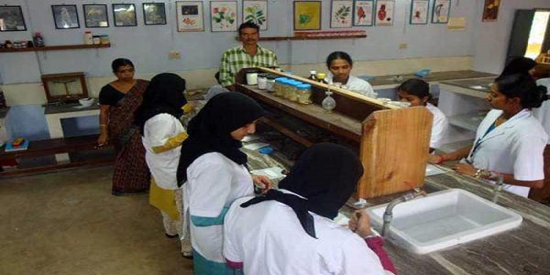 ANSS Homeo Medical College Kottayam Facility photo 1