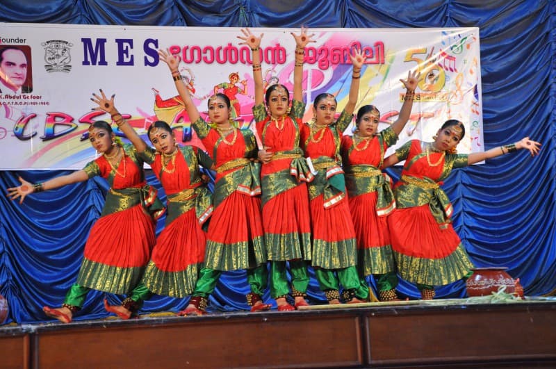 MES Medical College and Hospital Malappuram Events photo 13