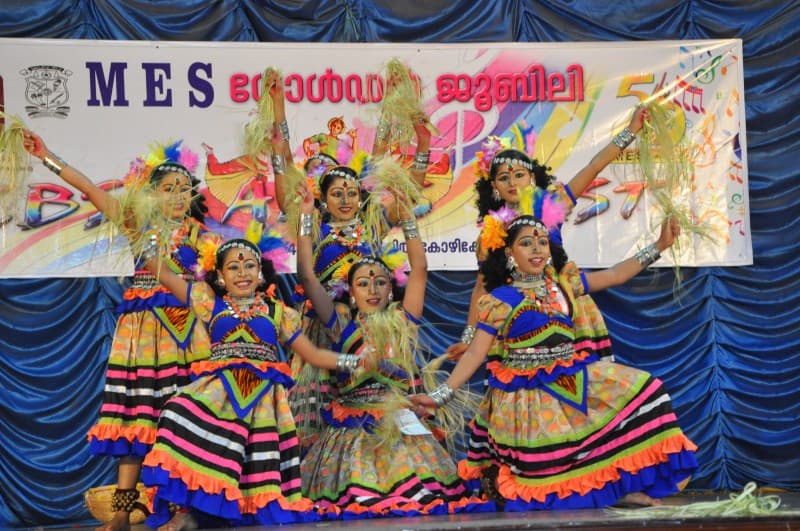 MES Medical College and Hospital Malappuram Events photo 14