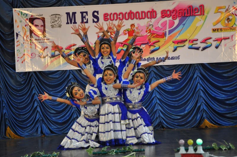 MES Medical College and Hospital Malappuram Events photo 17