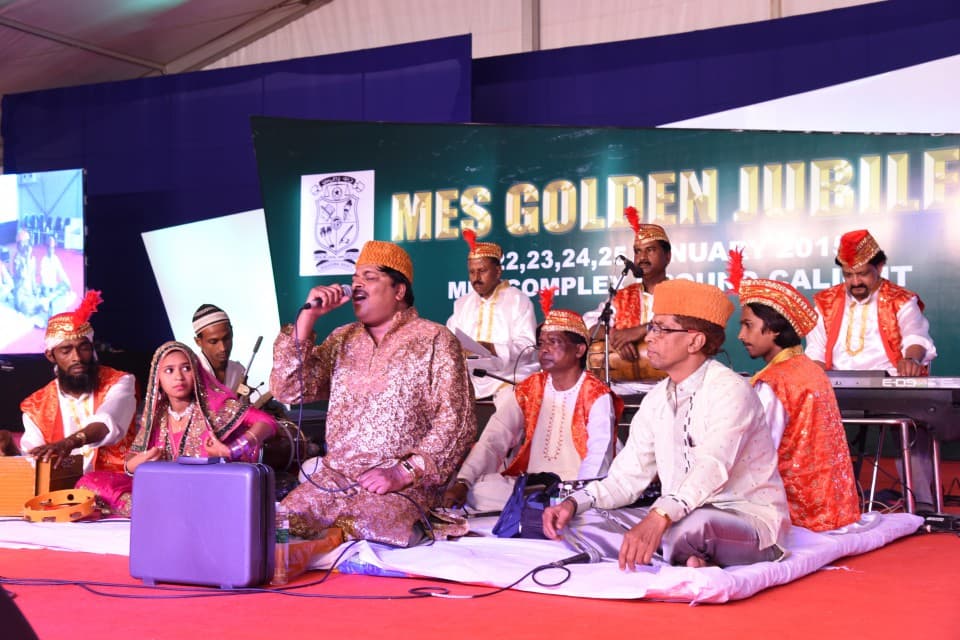 MES Medical College and Hospital Malappuram Events photo 6