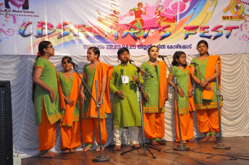 MES Medical College and Hospital Malappuram Events photo 11