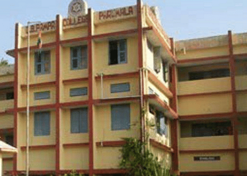 D.B Pampa College Parumala Pathanamthitta Academic Building photo 1