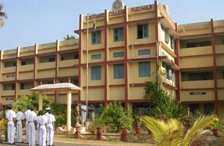 D.B Pampa College Parumala Pathanamthitta Academic Building photo 2