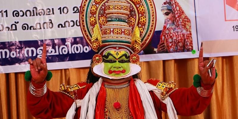 CMS Kottayam Events photo 1