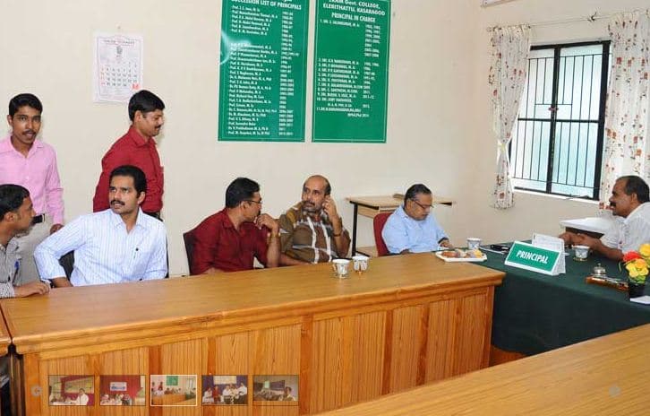 EK Nayanar Memorial Government College Kasaragod College Events photo 3