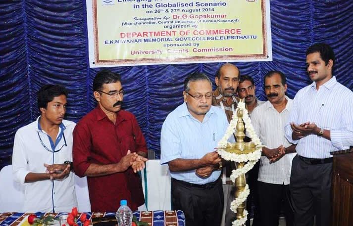 EK Nayanar Memorial Government College Kasaragod College Events photo 6