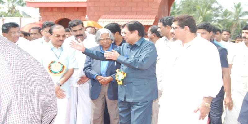 EMEA College of Arts and Science Kondotty Malappuram Event photo 3