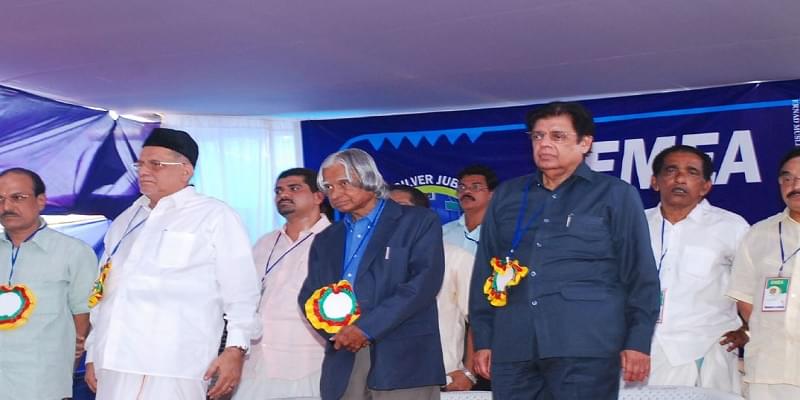 EMEA College of Arts and Science Kondotty Malappuram Event photo 4