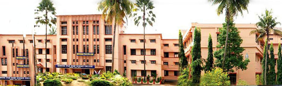 Morning Star Home Science College Angamaly Ernakulam Campus Building photo 2