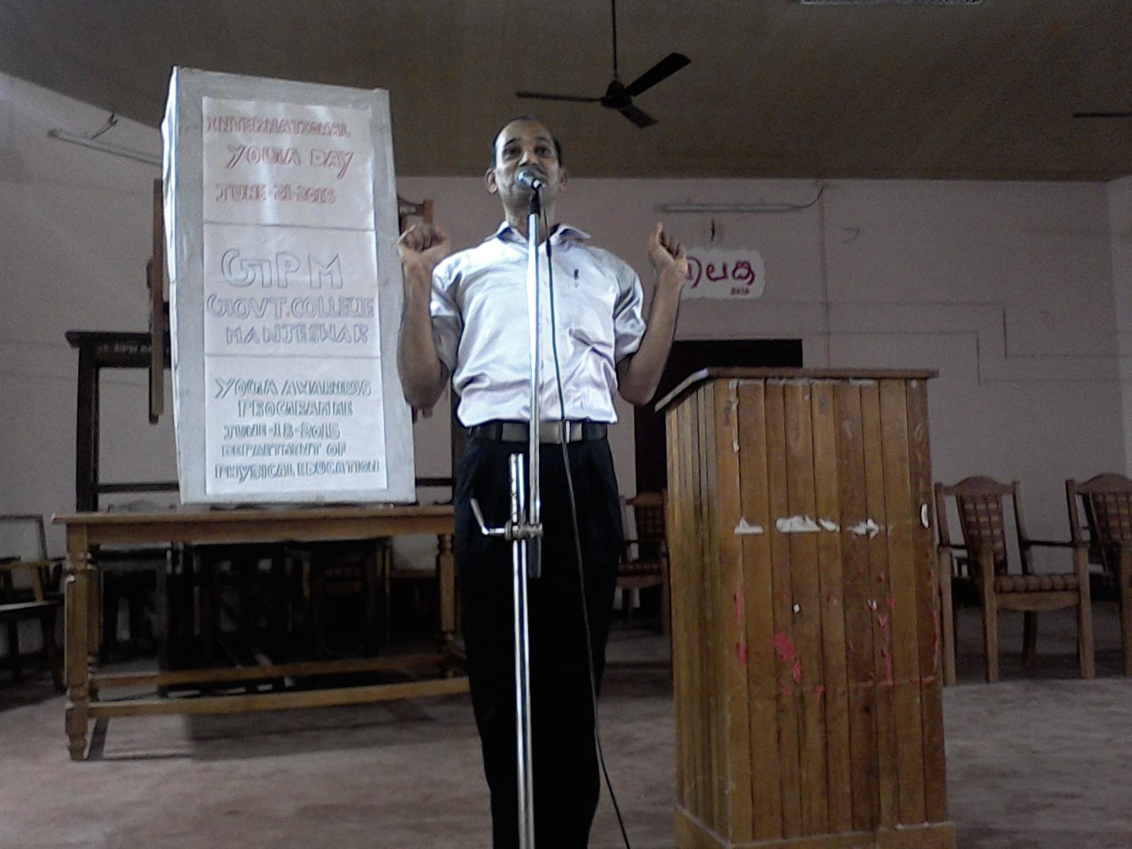 Govinda Pai Memorial Government College Kasaragod College Events photo 2