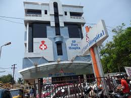SP Fort College of Nursing Thiruvananthapuram Campus photo 2