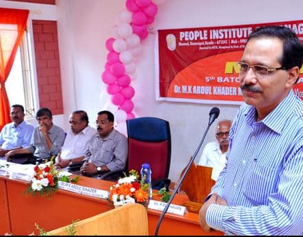 People Institute of Management Studies Kasaragod PIMS - Events photo 1