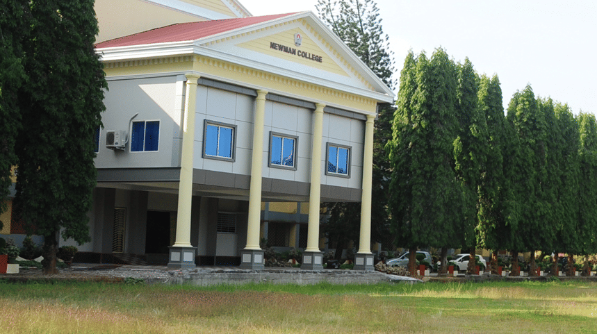 Newman College Thodupuzha Academic Building photo 1