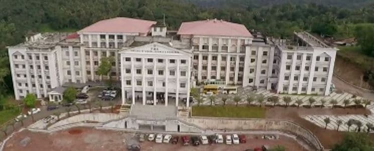 PMS College of Dental Science and Research Thiruvananthapuram PMS - Buildings photo 4
