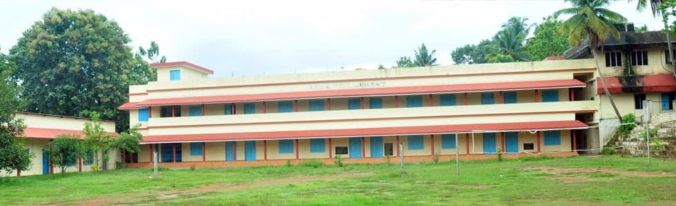 Sree Sankara Vidyapeetom College Ernakulam Campus photo 1
