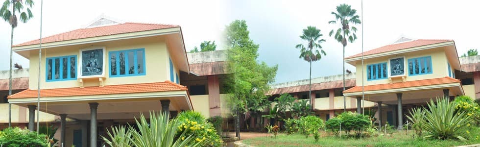 Sree Sankara Vidyapeetom College Ernakulam Campus photo 2