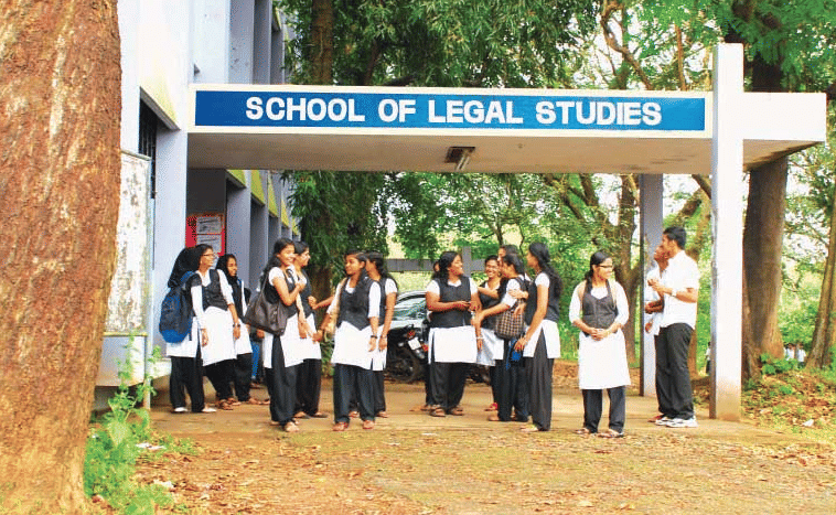 Cochin University of Science and Technology, School of Legal Studies Kochi Academic Building photo 2