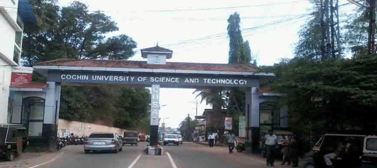 Cochin University of Science and Technology, School of Legal Studies Kochi Academic Building photo 3