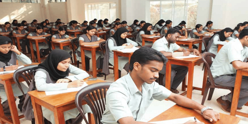 JDT Islam College of Nursing Calicut Campus & Facility photo 1